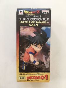 新品★ドラゴンボールZ BATTLE OF SAIYANS バトルオブサイヤン ワールドコレクタブル フィギュア 孫悟空 ワーコレ ドラカプ 一番くじ HG UG