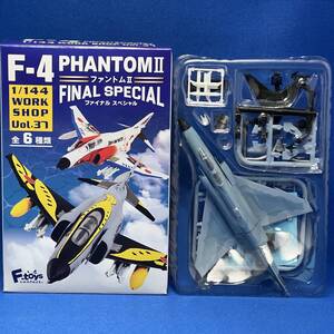 F-toys F-4 ファントムⅡファイナルスペシャル F-4EJ改 航空自衛隊 第301飛行隊 #2 1/144 エフトイズ