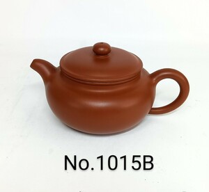 急須 朱泥 紫砂 後ろ手 陶印 唐物 煎茶道具 茶道具 中国古玩 箱なし　No.1015B ★岡山発送★(広島発送品同梱不可)