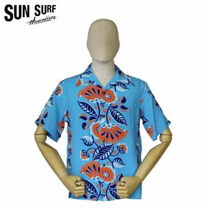 20%OFF！！訳あり！SUNSURF SS38311 125BLUE/サイズS “HAWAIIAN IVY” サンサーフ アロハシャツ ランドオブライジングサン