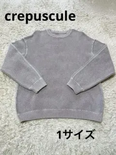 ＜美品＞crepuscule カットソー