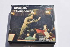 ブラームス：交響曲全集@クルト・ザンデルリング&ベルリン交響楽団/1990/4CD