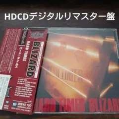 BLIZARD HARD TIMES　メタル　ジャパメタ　メロハー