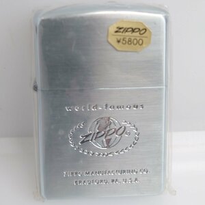 【86】希少 ZIPPO ジッポー WORLD FAMOUS 2003年製 動作未確認品 ヴィンテージ コレクター必見品