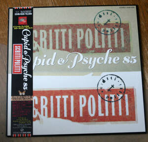 オビ国内盤 Scritti Politti - Cupid & Psyche 85 / LP / New Wave, ニューウェイヴ