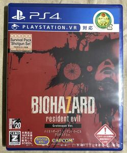 PS4 BIOHAZARD バイオハザード7レジデントイービル グロテスクVer. 未開封