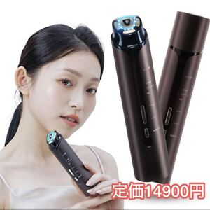 美顔器 EMS美顔器 多機能美顔器 高周波美顔器 RF温熱 超音波振動 防水