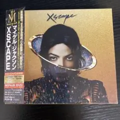 michael jackson xscape