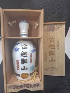 【希少】古越龍山 15年 紹興花雕酒 陶器ボトル 500ml 14% 中国酒 箱付き