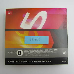 SD006●Mac版 アドビAdobe Creative Suite 5.5 Design Premium 中古 アップグレード/Photoshop /Illustrator /Acrobat X Pro/Flash Pro