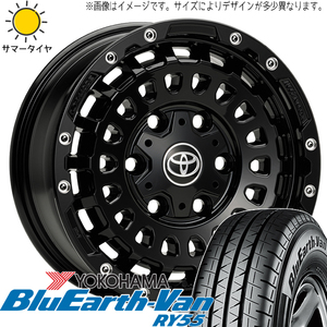 215/70R15 サマータイヤホイールセット ハイエース (YOKOHAMA BluEarth RY55 & LXCP MONOBLOCK 6穴 139.7)