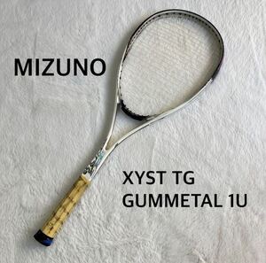 MIZUNO ミズノ XYST TG ジスト TG ガンメタル1U ラケット テニスラケット ソフトテニスラケット 軟式用