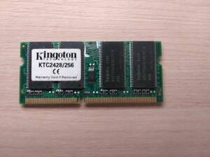 N07 メモリ ノートPC用 KINGSTON KTC2428/256