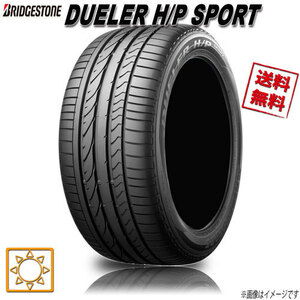 サマータイヤ 送料無料 ブリヂストン DUELER H/P SPORT SUV 4WD専用 デューラー 275/45R20インチ (Y)Z XL 4本セット