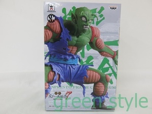 ＃ ドラゴンボールZ　SCultures BIG　造形天下一武道会7　其之六　ピッコロ　PICCOLO　フィギュア　バンプレスト　未開封品