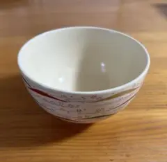 勅題茶碗