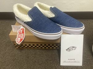 管10005 新品　27cm VANS SLIP ON BLUE DENIM ヴァンズ バンズ ランチ スリッポン ボア デニム ブルー デニム スニーカー　シューズ