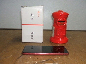 昭和レトロ　未使用品　郵便局粗品　陶器製ポスト貯金箱　箱付　送料５１０円　