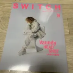 SWITCH 9月号 Vaundy