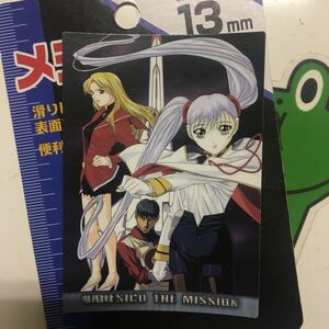 機動戦艦ナデシコ　トレカ　10 11月25日出品