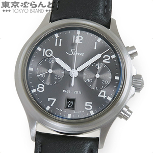 101737607 ジン Sinn モデル 358 50周年記念 500本限定 358.JUB グレー SS レザー クロノグラフ 保証書付き 腕時計 メンズ 自動巻 仕上済