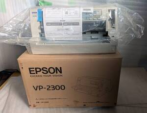 【送料無料】新品と言う事で仕入先から仕入 動作未確認ですが保証有り EPSON VP-2300 ドットインパクトプリンター 水平型モデル