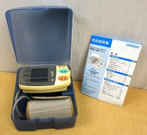 OMRON オムロン デジタル自動血圧計インテリセンス HEM-780 ファジィ