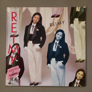 中古レコードアルバム ＲＥＩＭＹ／ 麗美 帯付 NEW 7SONGS BY YUMING