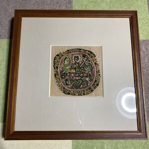 超希少/コプト布 古代エジプト古裂 織物 コプト裂 額付き Kokey picture frames 検品シール付き プチポアン 37x37 真作