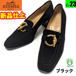 新品そっくりさん　エルメスHERMES　シェーヌダンクル　パンプス　36.5　黒