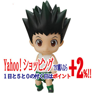 ★ねんどろいど 1183 ゴン＝フリークス HUNTER×HUNTER/再販◆新品Ss