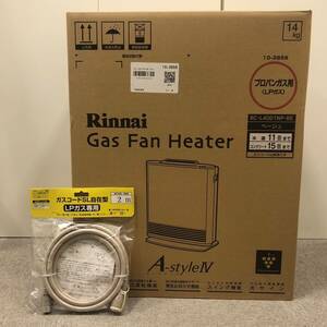 【BW 4136】1円～ Rinnai リンナイ ガスファンヒーター プラズマクラスター RC-L4001NP-BE ベージュ プロパンガス LPガス用 現状品