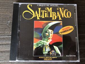 [CD]Cirque Du Soleil シルク・ドゥ・ソレイユ / Saltimbaoco サルティンバンコ カナダ盤