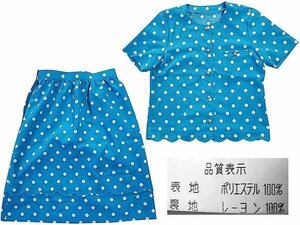 ＜ 婦人服 未使用品＞ スーツ≪ 半袖 ジャケット＆ひざ丈 スカート≫ 　上下set 　9号 　水玉 　やや濃い目のブルー系 　No.A556 ◆::