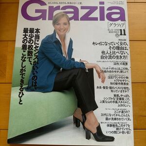 Grazia 1998 11