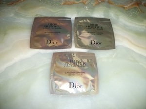 Dior☆プレステージ ホワイト ラ ローション ルミエール　3個 
