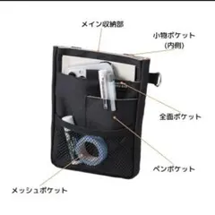 スマホ ボールペン エプロンバッグ 文具エプロンバッグ ミニ 文具バッグ