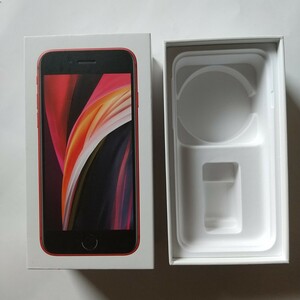 空箱 iPhone SE 第2世代 レッド Red 128GB