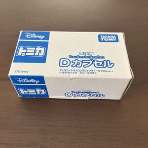 トミカ　Dカプセル　ディズニー　トヨタビッツ　ミニーマウス　1