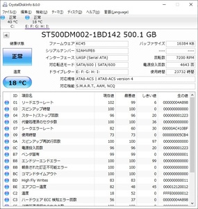 【中古】BUFFALO TeraStation/テラステーション TS3400DN 起動ディスク付、LED表示有、電源ケーブル付、鍵オプション53