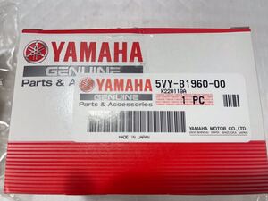 4684 ヤマハ YZF-R1 RN13N 純正部品 新品 レギュレーター 電装