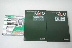 KATO カトー Nゲージ 10-1522 E353系 あずさ・かいじ 基本セット 4両 + 10-1523 増結セット(5両) + 10-1524 付属増結セット(3両)