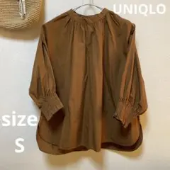 UNIQLO エクストラファインコットンギャザーブラウス　ブラウン　Sサイズ