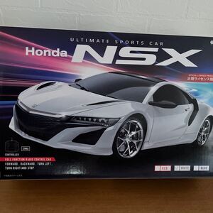 【未開封】☆HONDA NSX☆ ラジコン　ホワイト　白　正規ライセンス商品