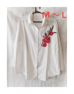 ★新品★ M～L シャツ ホワイト 白 花 長袖 羽織 綿100%