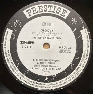 見本盤 PROMO THE RED GARLAND TRIO レッド・ガーランド・トリオ / GROOVY グルーヴィ MJ-7125 PRESTIGE