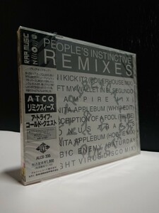 【SEALED◆SAMPLE◆見本盤 ALCB-335】ATCQ ■A Tribe Called Quest People