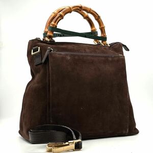 未使用展示品●GUCCI グッチ 2way バンブー スエードレザー ハンドバッグ ショルダーバッグ ブラウン べた無