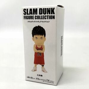 東映 THE FIRST SLAM DUNK スラムダンク フィギュアコレクション 三井寿/ミッチー《フィギュア・山城店》O2469