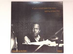 ◆1377◆LPレコード / Kenny Drew Trio / if you could see me now / ケニー・ドリュー / ポートレート付 / JAZZ ジャズ 洋楽